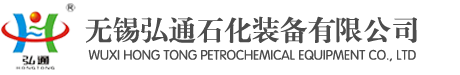 山東世紀(jì)聯(lián)合新材料科技有限公司